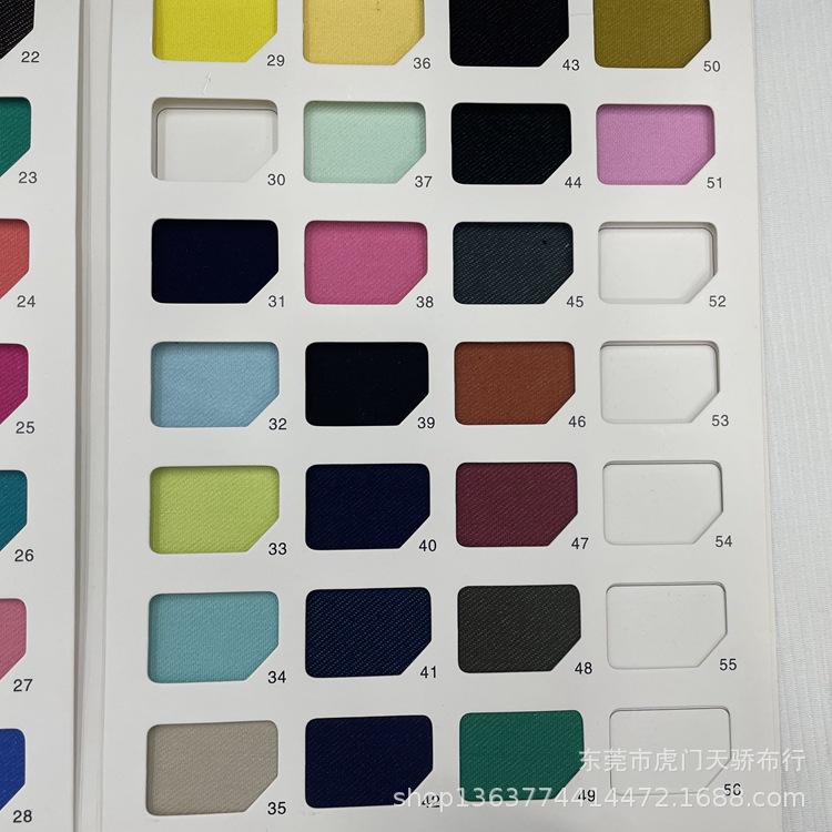 Spot supply knitted denim 300g polyester cotton sunshine denim knitted TR denim twill casual fabric
