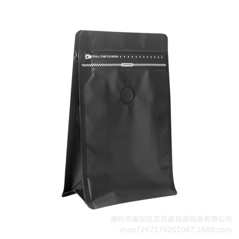 Picture of Cross-border spot easy-to-tear zipper eight-sided packaging bag coffee bean aluminum foil bag cat and dog food feed sealed bag