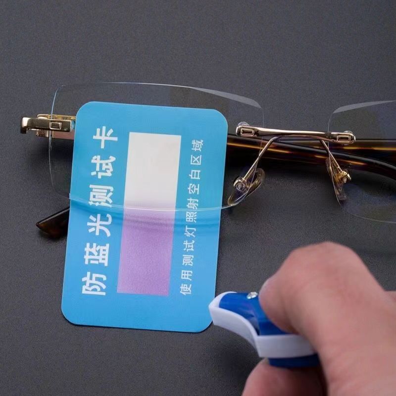 Picture of New frameless diamond cut border blue light reading glasses HD elderly anti-radiation anti-fatigue middle-aged old old light mirror
