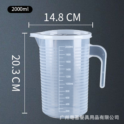 Picture of Measuring Cup with scale measuring cylinder milk tea shop equipment full set of tools special plastic household 1000ml5000ml
