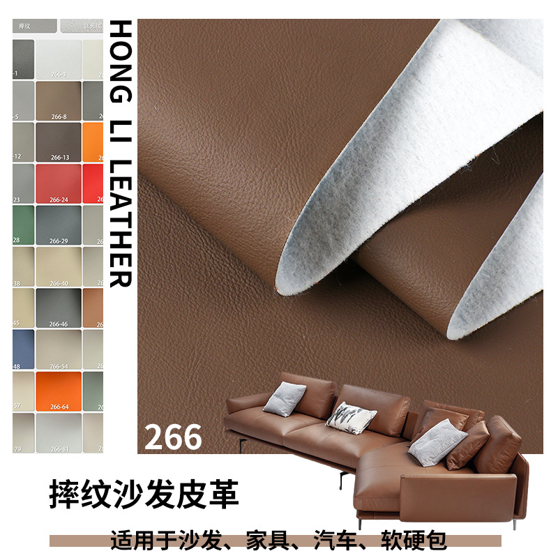 266PVC technology cloth artificial leather Mercedes-Benz pattern leather furniture leather foreign trade sofa soft leather chair leather