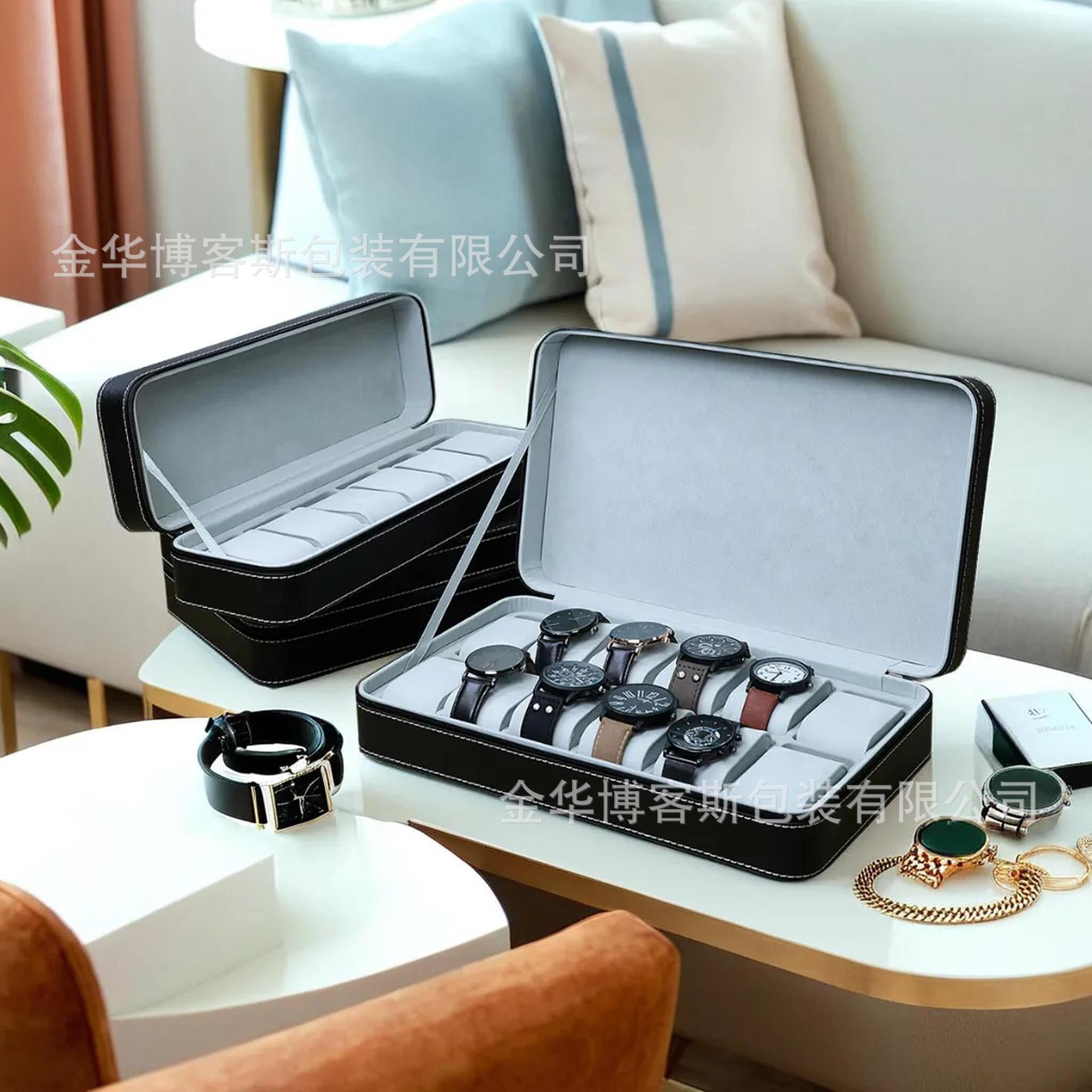 Leather Zipper Watch Storage Box Multi-surface Large Capacity Multi-color Optional Watch Storage X20