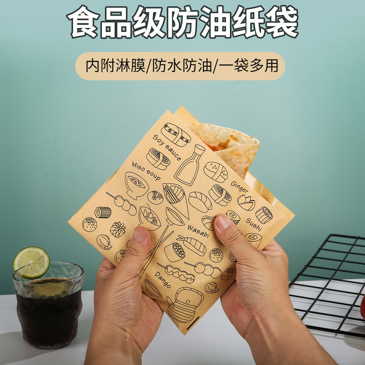 Disposable Sandwich Wrapping Paper Greaseproof Paper Bag Breakfast Toast Burger Triangle Paper Bag Pancake Packaging Bag