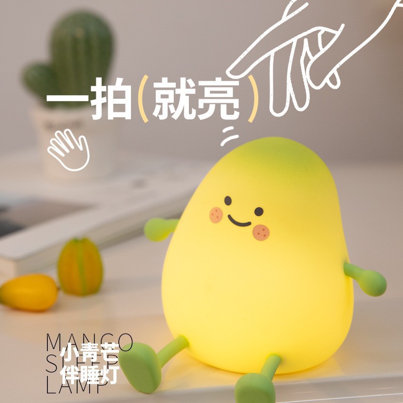 New Xiaoqing Mang with Nightlight Bed with Children Soft Light Timing Clap Atmosphere Light Cartoon Gift
