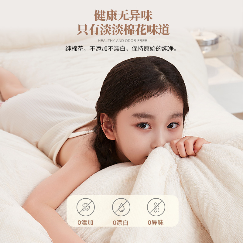 Picture of Pure cotton mattress bed mattress 7 Jin quilt Xinjiang cotton mattress double 1.8m bed 2 m thick warm manufacturer