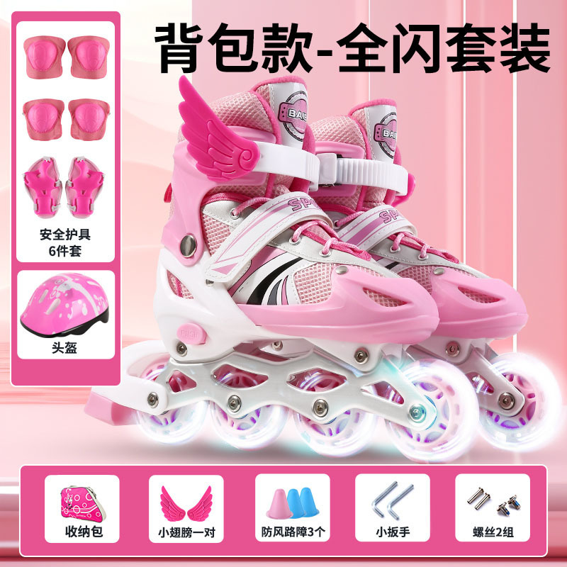 Picture of Adjustable Size Skates for Children, Inline Skates, Full Set of Roller Skates for Boys, Girls, Small, Middle and Beginner Children, Flash