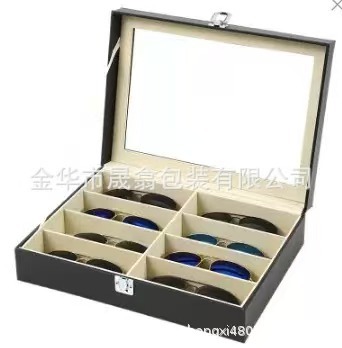 Picture of Manufacturer Recommends Pu Leather Series Watch Box Black Mechanical Watch Multi-Position Storage Box Household Square Gift Watch