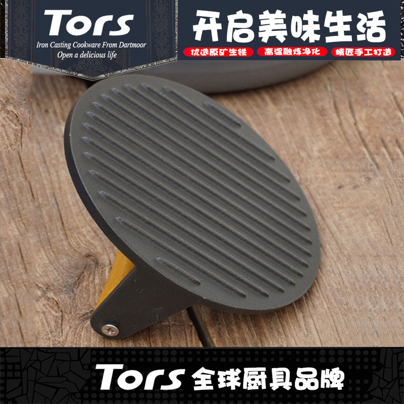 Picture of Tols cast iron pig round meat plate barbecue utensils meat Press produced South Korea tail single uncoated wooden handle