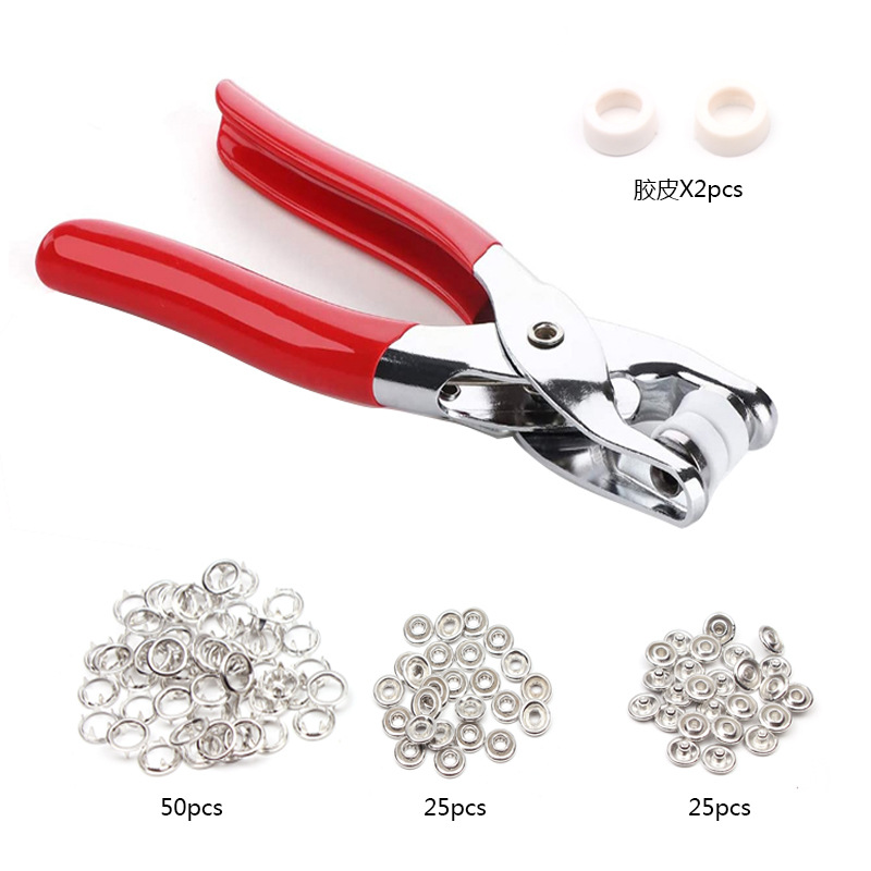 100PCs Metal Five-claw Buckle + Hand Pressing Pliers Hand Tools Hayi Climbing Suit Button Button Dark Button Pliers