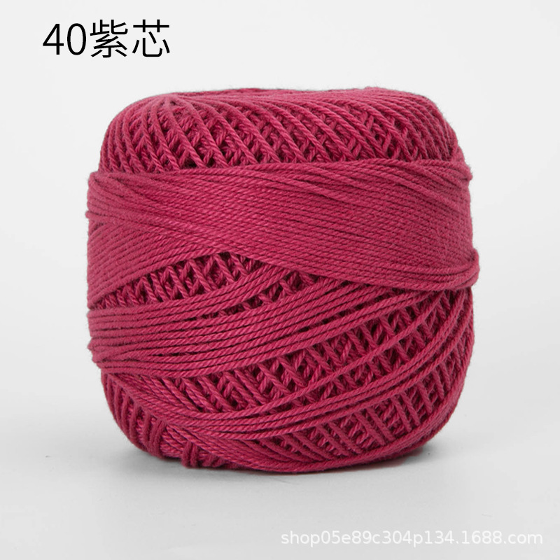 Picture of Color picking No. 3 lace thread wayuu hand-woven bag diy crochet summer cotton fine wool ball