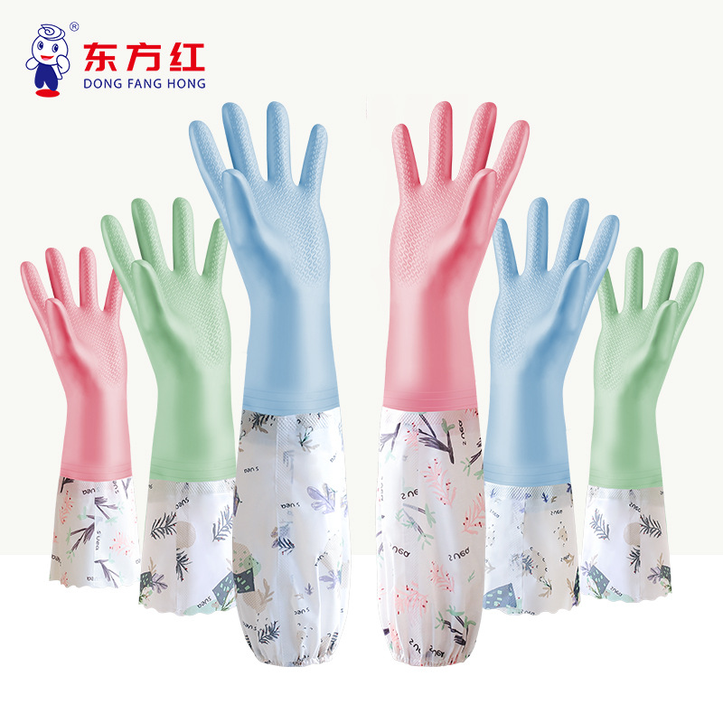 Picture of Pvc Winter Housework Gloves Fleece-Lined Sleeves Kitchen Durable Laundry Extended Dishwashing Cleaning Gloves for Women