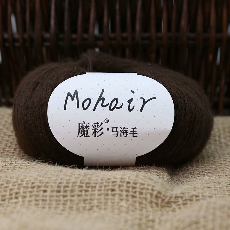 Picture of Magic color mohair handmade diy knitted sweater crochet doll scarf wool young mohair fine wool wholesale