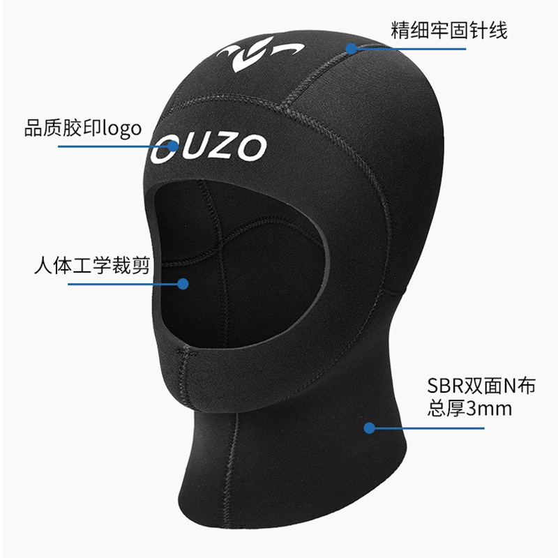 Picture of 3mm diving cap surfing snorkeling cap diving head cover cold-proof sunscreen warm diving cap factory wholesale winter swimming cap