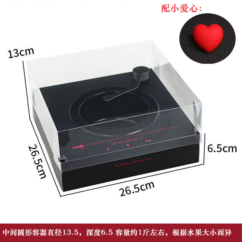Picture of Chinese Valentine's Day Gramophone Flower Box Creative Record Cd Box Strawberry Cherry Floral Fruit Gift Box Empty Box