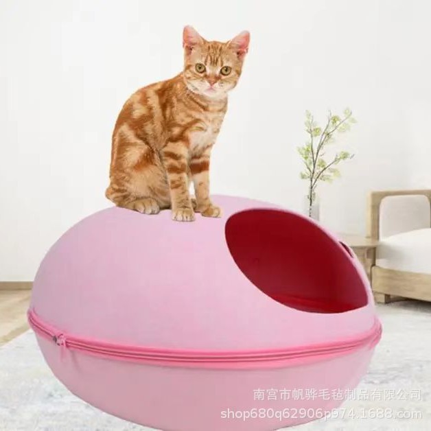 Picture of Factory wholesale felt cat nest eggshell pet nest detachable one-piece cat nest wear-resistant thick cat nest