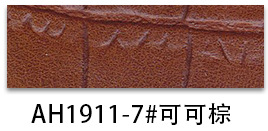 Picture of Spot 1.0mm square bamboo pattern pvc leather brushed bottom artificial leather sofa handbag shoe material Table cushion leather
