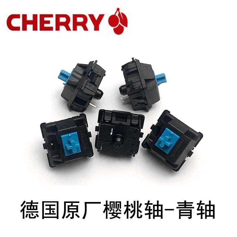 Picture of cherry cherry shaft mechanical keyboard MX2A shaft body switch green tea black silver mute red shaft RGB transparent