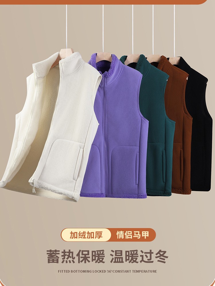 2025 Fall/Winter New Lamb Fleece Vest Men's Polar Fleece Reversible Thickened Shoulders Wear Stand Collar Vest Jacket Women