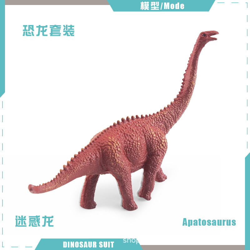 Picture of Cross-border Simulation Jurassic Mini Dinosaur Model Pterosaur Stegosaurus Parasaurus Raptor Fusarium Spinosaurus Ornaments