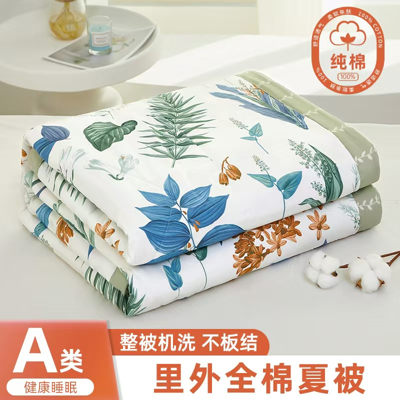 Picture of Class A Mother and Infant Grade Xinjiang Cotton Summer Cool Quilt Household Cotton Machine Washable Air-conditioning Quilt Summer Pure Cotton Single Thin Quilt