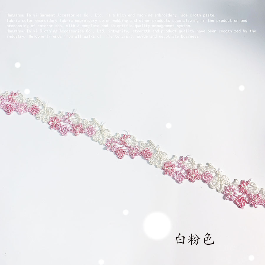 New Chinese Style Lace Sticker Beauty Sense Rose Dress All-match Embroidery Fine Thread Machine Embroidered Flower Bar Code Lace