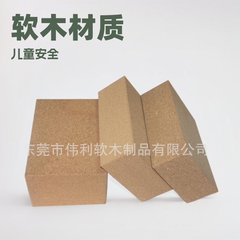 Original cork stool panel Cork desktop Cork mouse pad children Cork stool children Cork toy