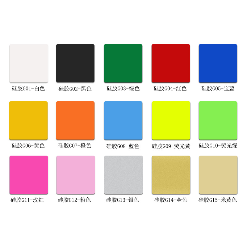 Picture of Silicone lettering film anti-transparent color anti-sublimation heat transfer film high elastic soft skin feel high elastic printing film