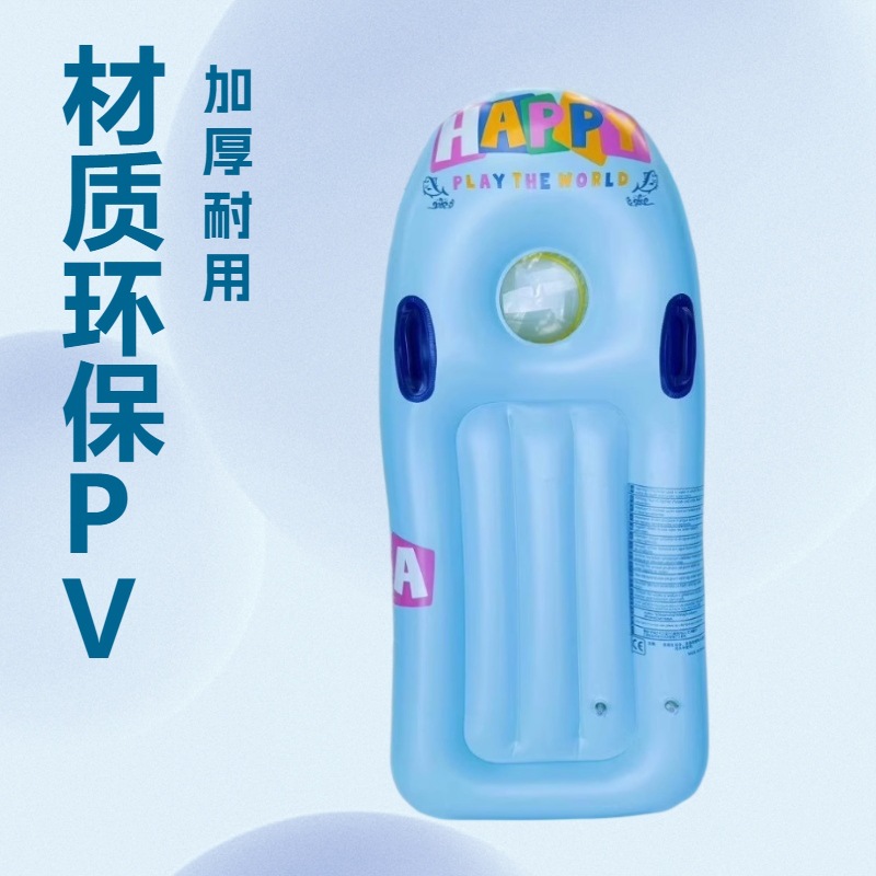 Cross-Border Hot-Selling Surfboard Children's Thickened Water Floating Swimming Ring Enlarged with Handle Floating Board Swimming Equipment