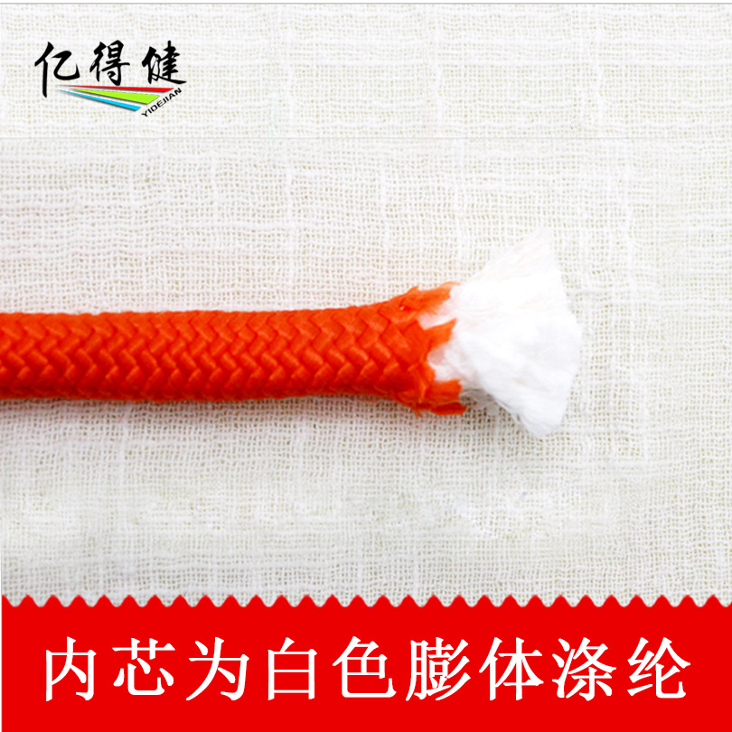 Picture of Artistic Gymnastics Rope/Nylon Colorful Solid Color Gymnastics Five Competition Training Fitness Products Manufacturers