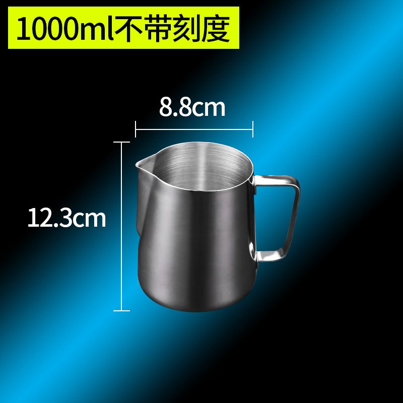 Picture of Thickened Stainless Steel Latte Art Cup Latte Art Cylinder Milk Foam Cup with Scale Milk Foam Pot Milk Cylinder Pointed Mouth Cup Coffee Artifact