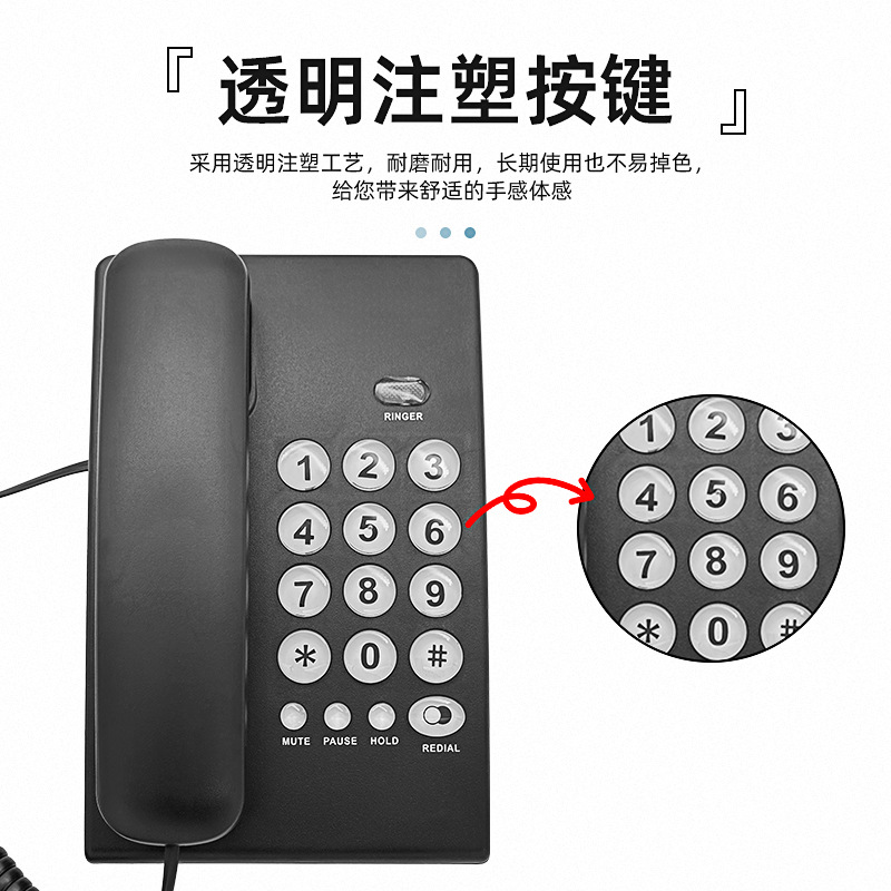 Picture of Telephone Fixed Telephone Telephone Hotel Room Telephone Office Telephone Household Telephone
