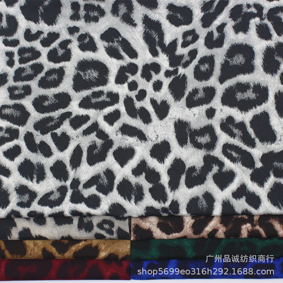 Picture of 100D four-sided elastic printing European and American leopard print chiffon printed cloth cross-border women's clothing dress shirt children's clothing fabric