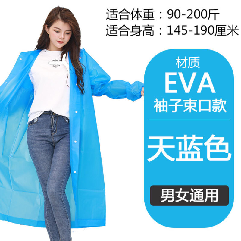 Picture of Adult Non-Disposable Raincoat EVA Transparent Hiking Protective Raincoat Button Poncho Outdoor Lightweight Raincoat