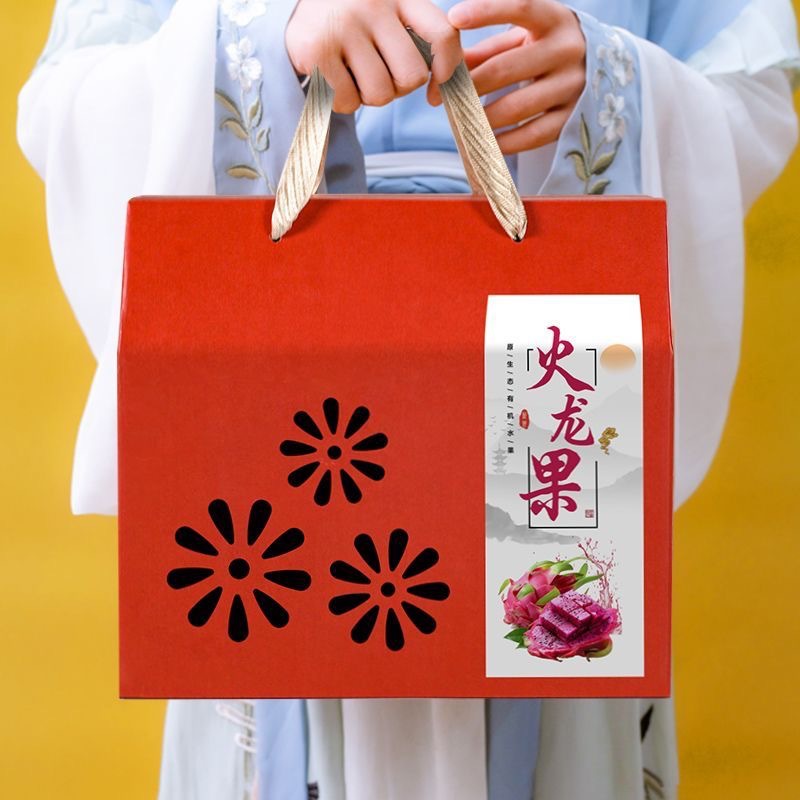 Dragon fruit packaging box red dragon fruit gift packaging box Jindu No.1 dragon fruit handbag in stock wholesale