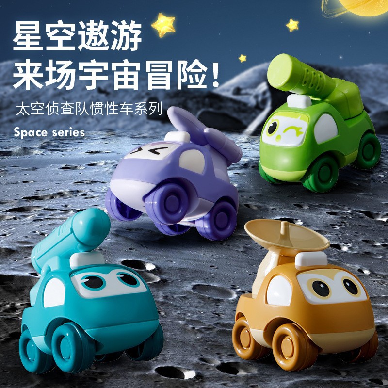 Picture of Shake the sound of the same children's cartoon space vehicle inertial sliding cartoon space vehicle model car gift toys wholesale