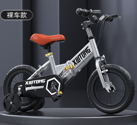 Picture of New Children's Bicycle Boys 356789-year-old Little Girl's Bicycle Pedal 121416 Folding for Middle and Big Children