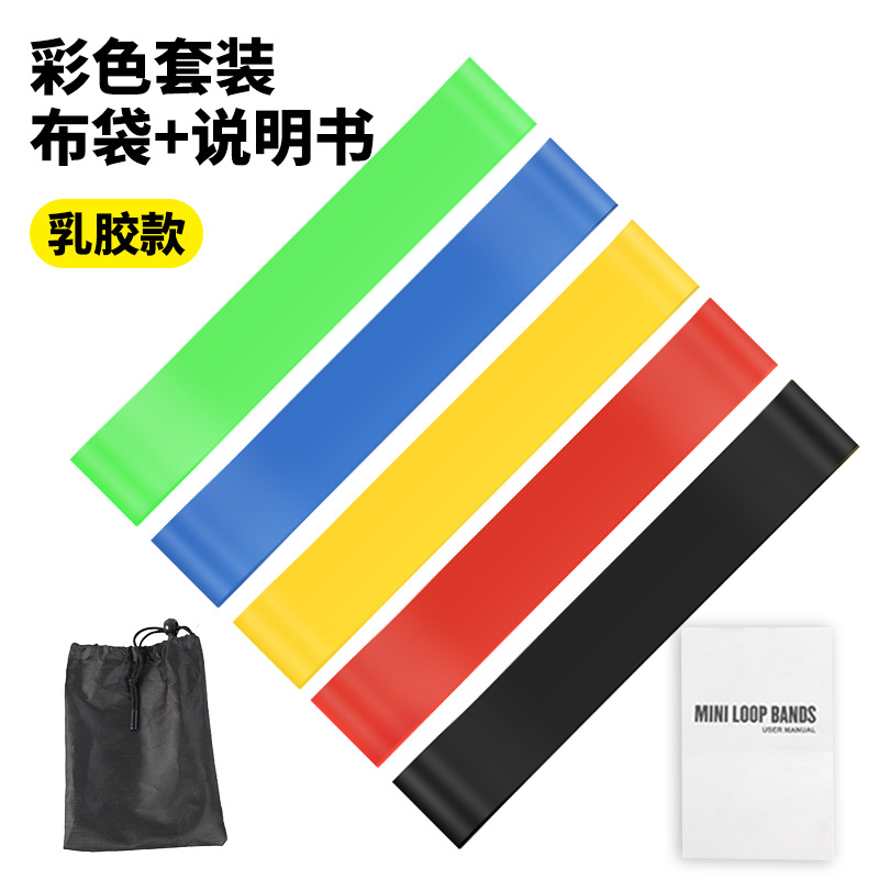 Picture of Elastic Ring Tpe Yoga Sports Thickeneded Sports Anti-Breakage Fitness Training Elastic Band Latex Tension Ring