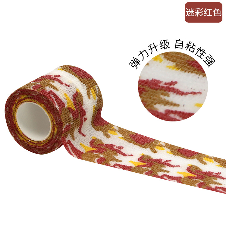 Picture of Spot self-adhesive bandage pet dog bandage finger bandage non-woven elastic elastic outdoor camouflage bandage