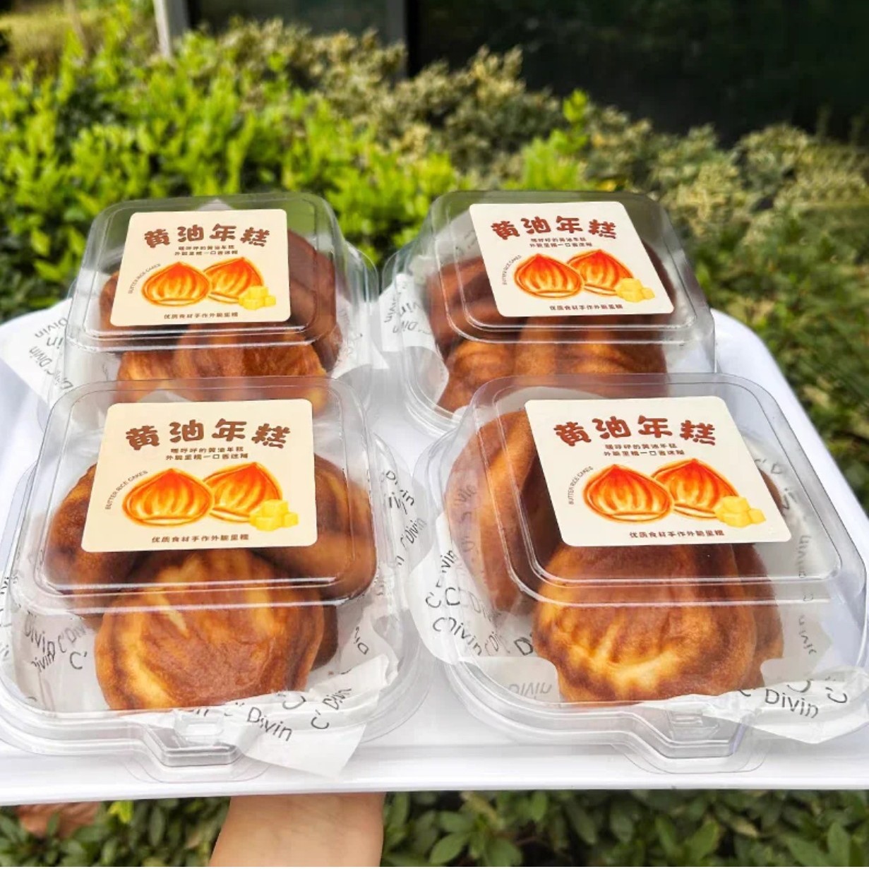 Internet Celebrity Butter Rice Cake Packaging Box Disposable Transparent Lunch Box Flow Puff Cake Packaging Box Label Sticker
