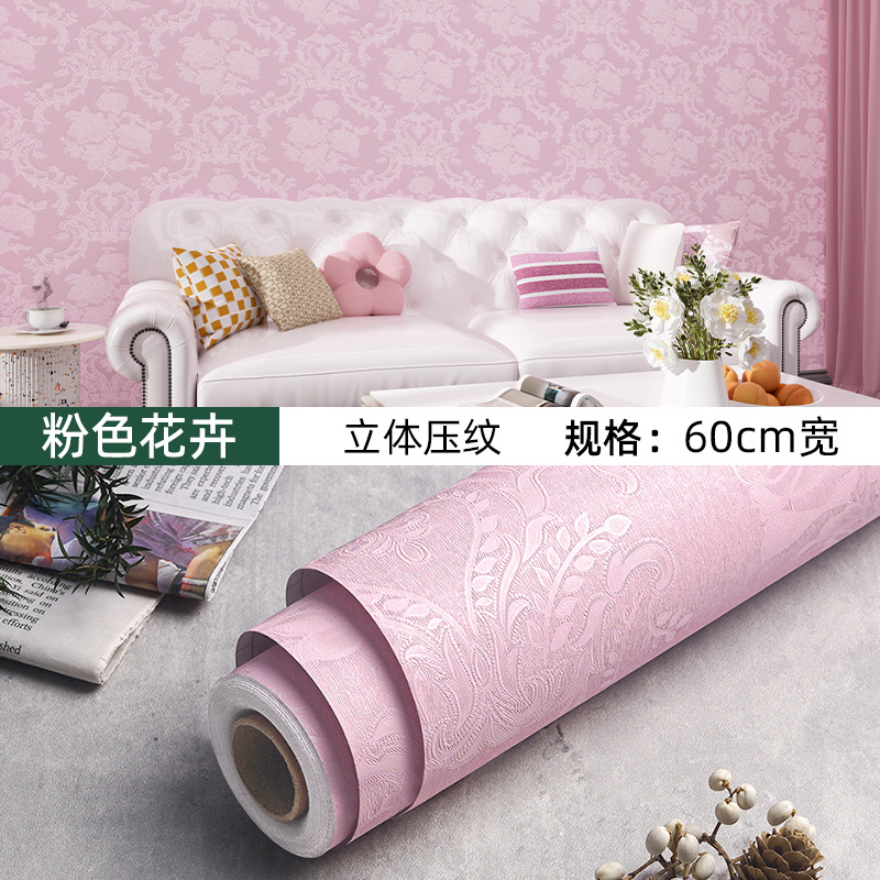 Picture of Wallpaper Self-adhesive Waterproof Moisture-proof Decoration Warm Bedroom Living Room Background Wall Stickers Room Wallpaper Dormitory Renovation Stickers