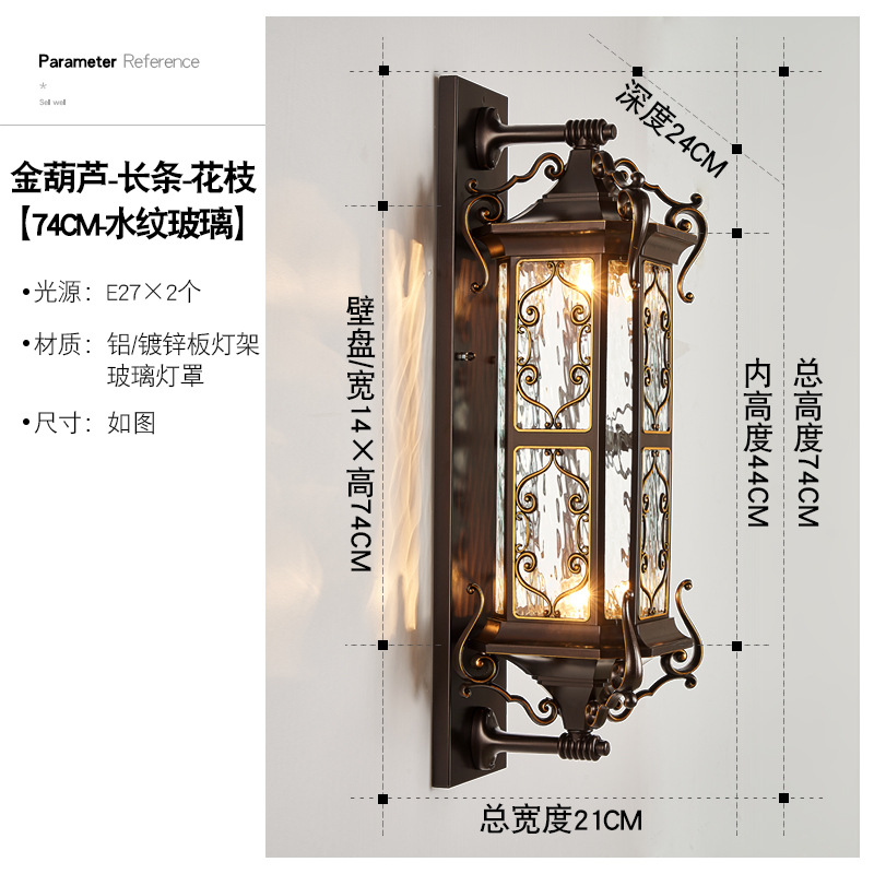 Picture of European Style Outdoor Wall Lights Waterproof Garden Lights Garden Villa Entrance Side Lights Super Bright Outdoor Balcony Exterior Wall Lights