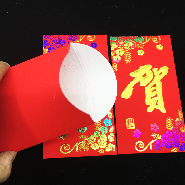 Picture of Greeting Red Envelopes with Gold Stamping, Creative Red Envelopes with Longevity Characters, Birthday Colorful Scented Thickened Red Packets, Wholesale Red Envelope Bags