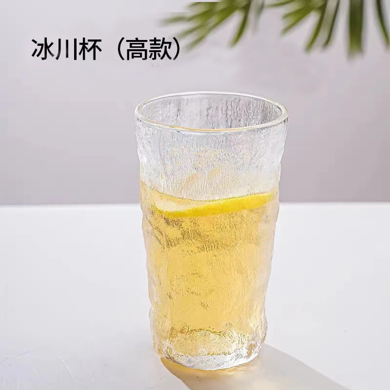 Picture of Rotating shake cup whiskey gyro Cup foreign wine glass water ripple Glacier Cup vertical stripe tumbler water Cup wholesale
