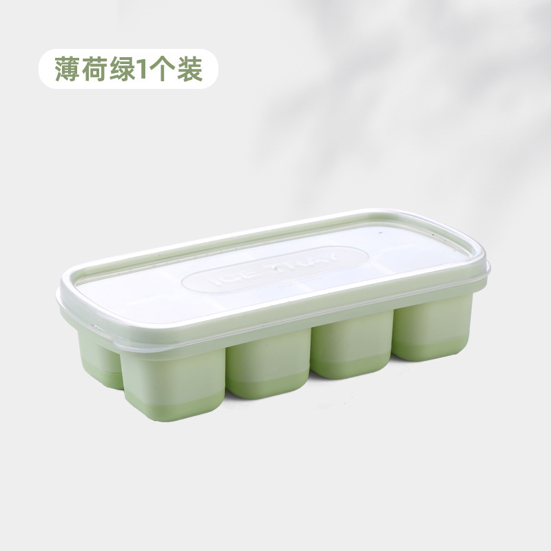 Picture of Summer home homemade silicone ice cube ice mold Ice Box mini simple soft bottom easy demoulding wholesale cross-border