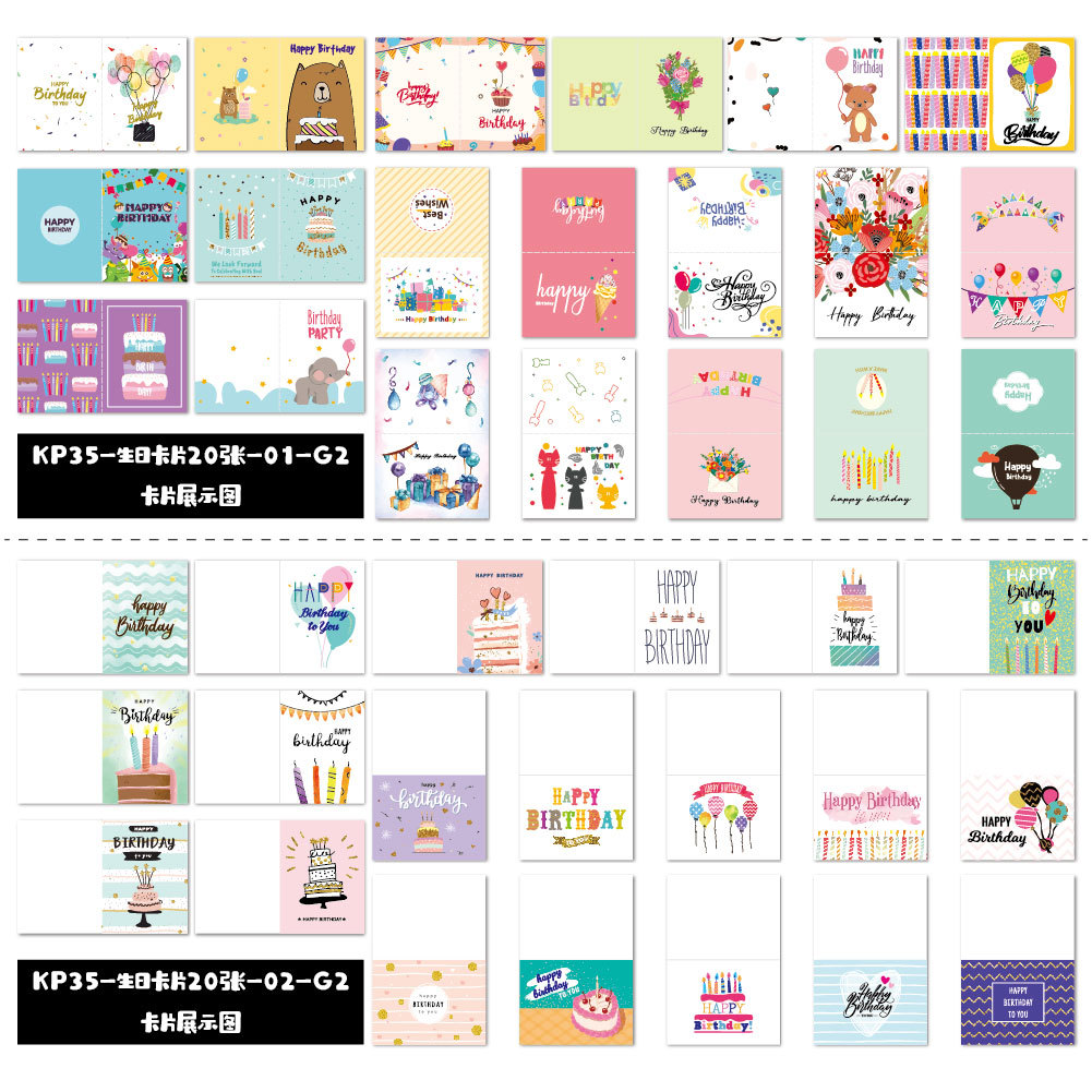 Picture of Cross-border Happy Birthday Card Instagram Children's DIY Combination Set with Envelope Handwritten Small Blessing Birthday Greeting Card