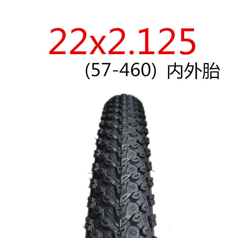 22-inch mountain bike outer tire 22 x2.125 inner and outer tire bicycle (57-460) lengthened beauty mouth inner tube