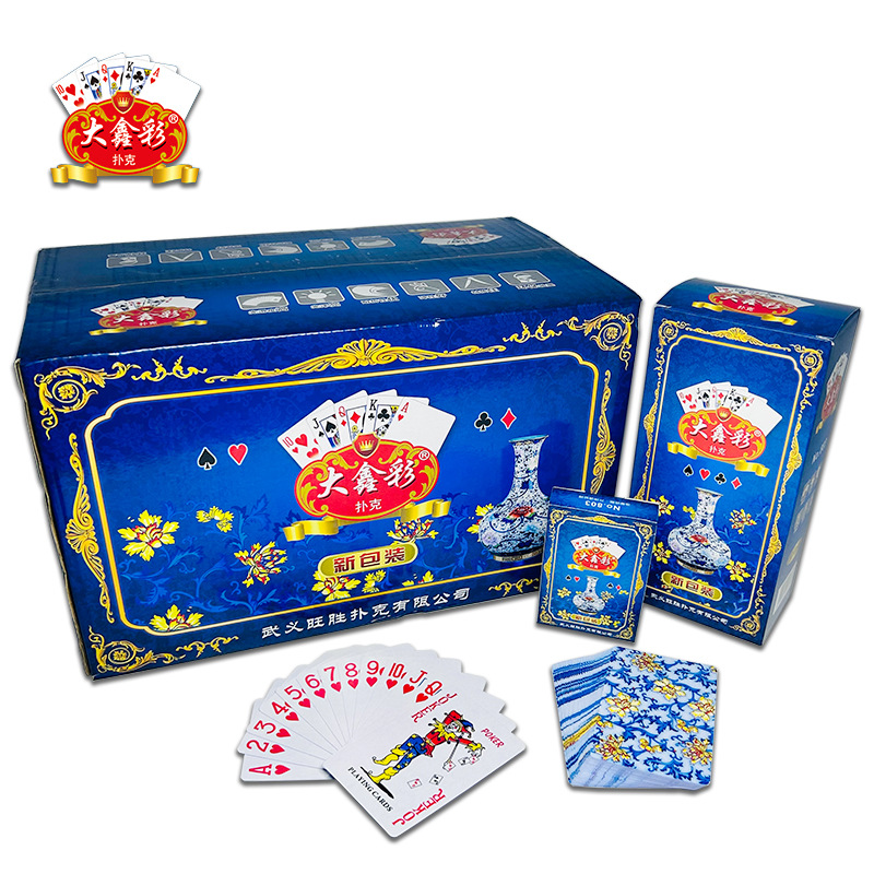 Picture of A variety of optional durable playing cards manufacturers straight hair high-grade thickened hard upgraded chess room Super Special
