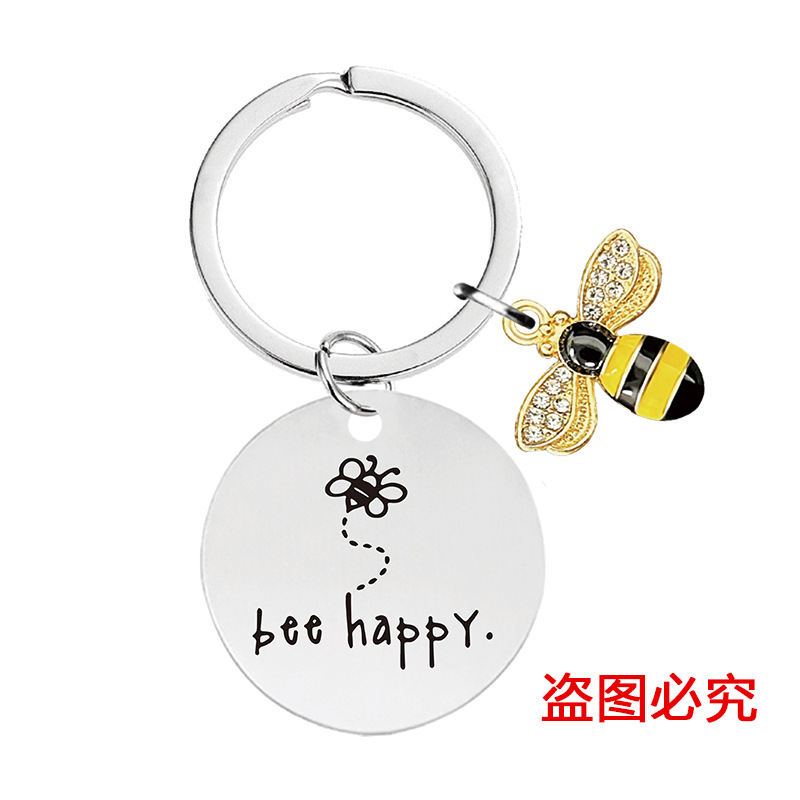 Picture of Metal Keychain European and American Cross-border Little Bee Thanksgiving Teacher's Day Commemorative Holiday Gift Metal Engraving Keychain