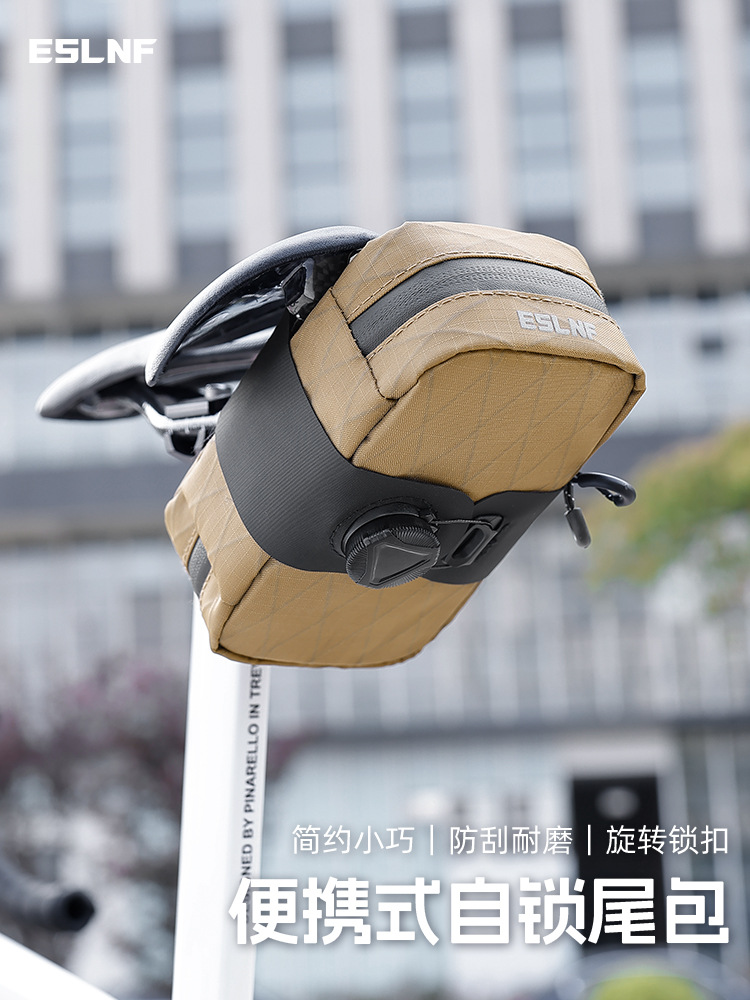 ESLNF mountain road bike bag cycling bag self-locking knob tail bag saddle bag anti-splashing riding equipment