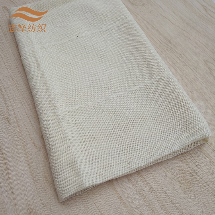 Picture of Zhifeng's New Product Is Large Quantity Combed Cotton Steamer Cloth Steamer Cotton Thick Tofu Cloth Width 125cm Tofu Cloth